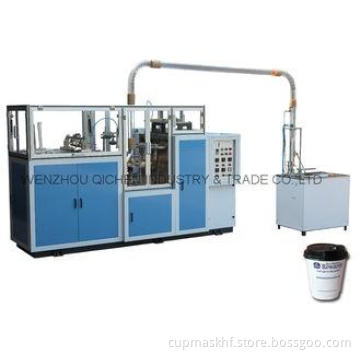 Juice High Speed Paper Cup Machine , Automatic Paper Cup Fo